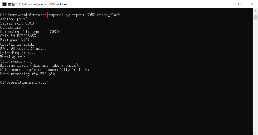简单让ESP8266恢复出厂设置